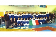 Mondiali Cadetti Junior (Romania 2006)
