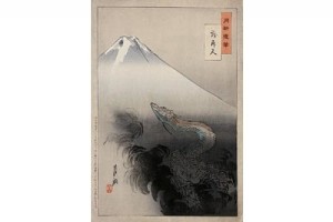 Il karate, gudo jikko