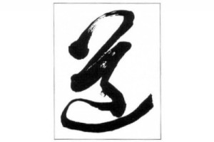 SAI