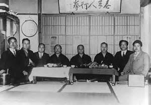 funakoshi